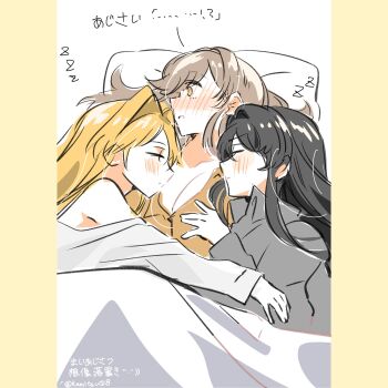 3girls black_hair blonde_hair blush breasts brown_eyes brown_hair cleavage closed_mouth commentary cuddling eishin29 grey_shirt highres koto_satsuki large_breasts multiple_girls orange_shirt ouzuka_mai parted_lips pillow sena_ajisai shirt sleeping translation_request under_covers watashi_ga_koibito_ni_nareru_wake_naijan_murimuri! white_shirt yuri zzz