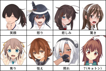 ahoge ashigara_(kancolle) ashigara_kai_ni_(kancolle) black_hair blue_eyes brown_eyes chart dark-skinned_female dark_skin giggling glasses gloves hairband headgear ikazuchi_(kancolle) kaga_(kancolle) kantai_collection kazagumo_(kancolle) kuma_(kancolle) looking_at_viewer musashi_(kancolle) musashi_kai_ni_(kancolle) one_eye_closed parody ponytail red_eyes shigure_(kancolle) shigure_kai_san_(kancolle) short_hair side_ponytail single_glove style_parody upper_body white_hair wiping wiping_mouth yamashiro_(kancolle) yuki_4040