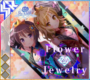 Rule 34 | 2girls, album cover, arm up, bare shoulders, blonde hair, blue flower, blue gem, blue jacket, blue petals, blue rose, blush, breasts, cleavage, closed mouth, cover, crown, dot nose, dutch angle, english text, falling petals, flower, game cg, gem, gold crown, hair ornament, holding hands, idol wars, interlocked fingers, jacket, jewelry, looking at viewer, medium breasts, medium hair, multiple girls, necklace, official art, omiya aine, orange eyes, petals, purple eyes, purple hair, purple petals, red gem, red jacket, rose, shirt, short hair, smile, stained glass, third-party source, wavy hair, white shirt, yukishiro nagisa