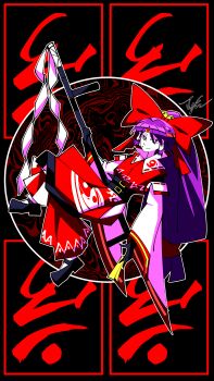 1girl absurdres belt black_gloves black_shoes bow commentary detached_sleeves english_commentary from_side full_body gloves gohei hair_bow hakurei_reimu highres holding holding_gohei jongk_ok long_hair multiple_belts nontraditional_miko purple_hair red_bow red_skirt ribbon-trimmed_sleeves ribbon_trim shoes skirt solo touhou touhou_(pc-98)