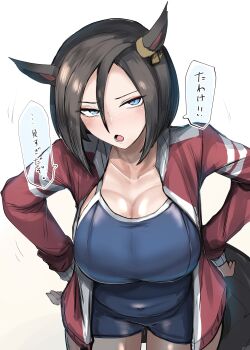 Rule 34 | 1girl, absurdres, air groove (umamusume), animal ears, black hair, blue eyes, breasts, cleavage, collarbone, hair between eyes, hands on own hips, highres, horse ears, horse girl, horse tail, jacket, kanikama25, large breasts, leaning forward, open mouth, short hair, solo, tail, track jacket, tsurime, umamusume, white background