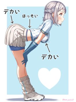 1girl absurdres bent_over blue_eyes blue_gloves blue_shorts blush breasts elbow_gloves full_body gakuen_idolmaster gloves grey_hair hands_on_own_knees highres idolmaster katsuragi_lilja large_breasts looking_to_the_side loose_socks pleated_skirt shirt short_shorts short_sleeves shorts skirt socks solo translation_request white_shirt white_skirt white_socks yugao_(kam_pom37)