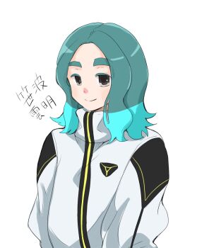 1boy aqua_hair bad_tag blue_eyes highres inazuma_eleven_(series) inazuma_eleven_victory_road jacket kojou_shion looking_at_viewer male_focus medium_hair multicolored_hair sasanami_unmei simple_background solo translation_request two-tone_hair white_background white_jacket