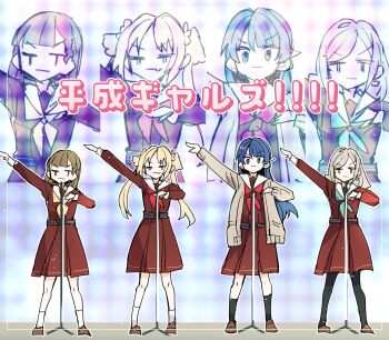 4girls aqua_neckerchief black_pantyhose black_socks blonde_hair blue_eyes blue_hair braid brown_dress brown_hair brown_shoes center-flap_bangs ceras_yanagida_lilienfeld commentary_request dress flower full_body grey_hair hair_flower hair_ornament hair_ribbon hasu_no_sora_school_uniform heisei_gals!!!!_(love_live!) highres kachimachi_kosuzu kanduki_kamibukuro link!_like!_love_live! long_hair long_sleeves looking_at_viewer love_live! microphone_stand multiple_girls murano_sayaka neckerchief osawa_rurino outstretched_arm pantyhose pink_ribbon red_neckerchief ribbon ruri&amp;to_(love_live!) sailor_collar sailor_dress school_uniform shoes side_braids socks song_name standing twintails virtual_youtuber white_sailor_collar white_socks winter_uniform yellow_neckerchief zoom_layer