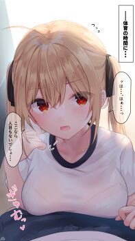 1girl ahoge black_ribbon blonde_hair blonde_hair-chan_(ramchi) blush breast_rest breasts collarbone commentary_request flying_sweatdrops gym_uniform hair_between_eyes hair_ribbon hand_up highres large_breasts looking_at_viewer open_mouth original puff_of_air ramchi red_eyes ribbon shirt sidelocks speech_bubble sweat translation_request twintails wet wet_clothes white_shirt