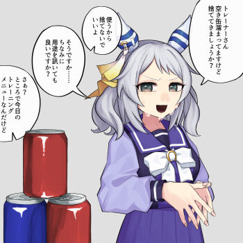 1girl absurdres breasts can collarbone commentary_request drink_can grey_background grey_hair hair_between_eyes hair_ornament highres hishi_miracle_(umamusume) horse_girl looking_at_viewer medium_breasts medium_hair nervous_sweating open_mouth sanada_ina school_uniform simple_background soda_can solo sweat tracen_school_uniform translation_request umamusume