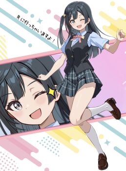 1girl absurdres blue_shirt blush bow bowtie breasts grey_eyes grey_hair highres loafers long_hair looking_at_viewer love_live! love_live!_nijigasaki_high_school_idol_club medium_breasts one_eye_closed open_mouth pink_bow pink_bowtie pleated_skirt shirt shoes short_sleeves side_ponytail skindentation skirt socks standing vest white_socks yuki_setsuna zaofeng