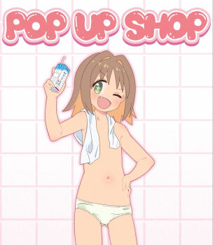 1girl blush brown_hair drink_carton english_text fang flat_chest green_eyes hair_intakes hand_on_own_hip highres holding holding_drink_carton holding_juice_box juice_box loli looking_at_viewer medium_hair navel oka_asahi one_eye_closed onii-chan_wa_oshimai! open_mouth panties smile solo star-shaped_pupils star_(symbol) stomach symbol-shaped_pupils topless_female underwear wanpai_liu white_panties