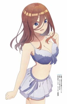 1girl :d armpit_crease artist_request bikini bikini_skirt blue_bikini blue_eyes breasts brown_hair cleavage collarbone commentary_request cowboy_shot go-toubun_no_hanayome hair_between_eyes hand_up large_breasts light_blush long_hair looking_at_viewer loosely_tucked_bangs lower_teeth_only nakano_miku navel open_mouth sidelocks simple_background smile solo swimsuit teeth white_background