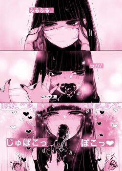 2girls bare_shoulders black_eyes black_hair blunt_bangs blush dildo_gag dildo_reveal dildo_under_mask fellatio gag heart kikimetal long_hair looking_at_viewer mask mouth_mask multiple_girls nail_polish oral original pacifier pink_background saliva saliva_trail speech_bubble spoken_heart trembling