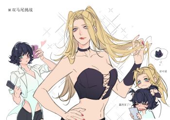 2girls :3 absurdres animalization aqua_eyes bare_arms bare_shoulders black_cat black_choker black_corset black_hair blonde_hair blue_eyes blush breasts cat cellphone chinese_commentary choker cleavage closed_eyes collarbone collared_shirt commentary_request corset couple crop_top devil_may_cry_(series) devil_may_cry_5 hair_between_eyes hair_brush hand_in_another's_hair hand_on_own_hip heterochromia highres holding holding_hair_brush holding_phone lady_(devil_may_cry) long_hair medium_breasts midriff multiple_girls multiple_views nail_polish navel phone red_eyes red_nails shirt short_hair smartphone sparkle taking_picture trish_(devil_may_cry) twintails upper_body warsong_zhange white_background white_shirt yuri