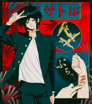 1boy absurdres black_hair bleeding blood bloody_handprints boxcutter cowboy_shot cuts gakuran guro handprint highres injury jacket male_focus multiple_views open_clothes open_jacket randal's_friends red_background school_uniform self-harm shirt short_hair translation_request tsukada_satoru uri_ka55 v white_shirt