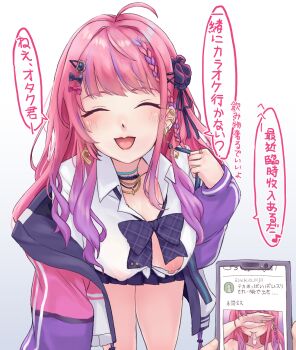 1girl ahoge amesuku_gyaru bent_over blue_bag blue_bow blue_bowtie bow bowtie braid breasts button_gap cat_hair_ornament cellphone closed_eyes collared_shirt condom condom_in_mouth covering_own_eyes cum dress_shirt ear_bar ear_piercing earrings french_braid gyaru hair_ornament hair_scrunchie hairclip highres holding holding_phone jacket jewelry kogal kuramochi_meruto kuramochi_meruto_(school_uniform) long_hair long_sleeves loose_bowtie medium_breasts miniskirt mouth_hold multicolored_hair multicolored_jacket multiple_necklaces nijisanji nipple_slip nipples no_bra off_shoulder open_clothes open_jacket open_mouth other5555 phone piercing pink_hair plaid_bow plaid_bowtie plaid_clothes plaid_ribbon pleated_skirt purple_hair purple_jacket ribbon school_uniform scrunchie shirt simple_background skirt smartphone smile speech_bubble strap_pull tied_shirt used_condom virtual_youtuber white_background white_shirt wing_collar