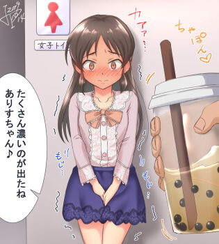 1boy 1girl between_legs blue_skirt blush brown_eyes brown_hair bubble_tea closed_mouth embarrassed full-face_blush hand_between_legs have_to_pee heart idolmaster idolmaster_cinderella_girls idolmaster_cinderella_girls_starlight_stage junpiro loli long_hair musical_note skirt speech_bubble standing tachibana_arisu translation_request trembling