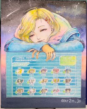 2others 5boys 6+girls androgynous aqua_coat artist_request beluga_whale chipie_(gnosia) coat comet_(gnosia) facepaint feathers gina_(gnosia) gnosia green_feathers green_hair hair_between_eyes heart heart_tattoo jonas_(gnosia) kukrushka_(gnosia) looking_at_viewer multiple_boys multiple_girls multiple_others non-web_source other_focus otome_(gnosia) raqio red_eyes remnan_(gnosia) setsu_(gnosia) sha-ming shigemichi short_hair source_request sq_(gnosia) stella_(gnosia) tattoo upper_body yuriko_(gnosia)