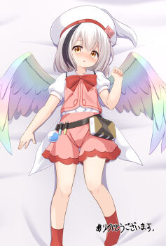 1girl bare_arms belt beret bird_wings black_belt black_hair bow bowtie collared_shirt commission facing_viewer feathered_wings floating_hair frilled_shirt_collar frills from_above hair_between_eyes hat highres hollow_song_of_birds knees looking_at_viewer lying mogura2009 multicolored_hair on_back on_bed open_mouth original pink_shorts pink_vest puffy_short_sleeves puffy_sleeves rainbow red_bow red_bowtie red_socks red_wings shirt short_hair short_sleeves shorts skeb_commission socks solo spread_wings streaked_hair torisumi_horou touhou vest white_background white_hair white_hat white_shirt wings yellow_eyes