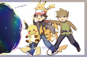 +_+ 2boys 2girls 88_(einnimnech) :3 baseball_cap black_hair black_pants black_shirt blue_oak blue_pants blush brown_eyes brown_hair brown_jacket closed_eyes closed_mouth fanny_pack gen_1_pokemon green_shirt grey_jacket hat holding holding_pokemon jacket long_sleeves mega_pokemon mega_raichu_x mega_raichu_y multiple_boys multiple_girls nintendo on_head open_mouth orange_fur pants pikachu pokemon pokemon_(creature) pokemon_legends:_z-a pokemon_on_head pokemon_rgby portal_(object) raichu red_(pokemon) shirt short_hair smile spiked_hair star-shaped_pupils star_(symbol) sweatdrop symbol-shaped_pupils tail very_long_ears very_long_tail yellow_fur