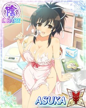 1girl :p apron arm_up asuka_(senran_kagura) book border breasts brown_eyes brown_hair card_(medium) character_name cleavage cookbook cream cream_on_breasts cream_on_face food food_on_face food_on_thigh frilled_apron frills game_cg groin hair_ribbon holding holding_whisk indoors kitchen kitchen_scale large_breasts licking_food long_hair looking_at_viewer mixing_bowl naked_apron official_art on_counter pink_apron ponytail ribbon seductive_smile senran_kagura senran_kagura_new_wave short_ponytail sitting smile solo third-party_source tongue tongue_out weighing_scale whisk white_ribbon yogurt
