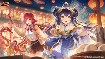 Rule 34 | 2girls, absurdres, ahoge, artist request, bare shoulders, black skirt, blue dress, blue hair, character request, collared shirt, commentary, cross-shaped pupils, dress, english commentary, floating hair, highres, jacket, long hair, long sleeves, looking at viewer, mahjong soul, mia shinohara, multiple girls, official art, open clothes, open jacket, open mouth, outdoors, purple eyes, red hair, school uniform, shirt, skirt, smile, standing, symbol-shaped pupils, thighhighs, very long hair, white skirt, white thighhighs, yellow eyes, zettai ryouiki