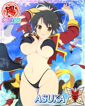 1girl :o arms_up asuka_(senran_kagura) bikini bird black_bikini black_panties blue_sky border breasts brown_eyes brown_hair card_(medium) character_name coat exploding_clothes game_cg groin hair_ribbon hat large_breasts looking_at_viewer navel official_art panties pirate_hat ponytail red_coat ribbon seagull senran_kagura senran_kagura_new_wave short_ponytail skindentation sky solo swimsuit third-party_source torn_clothes torn_coat underboob underwear undone_bikini unworn_hat unworn_headwear wardrobe_malfunction white_ribbon