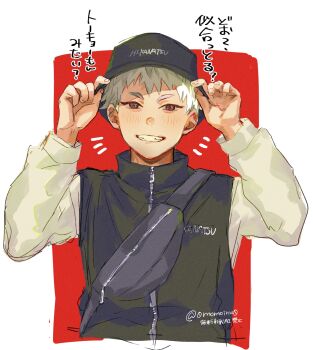 0momoinu0 1boy alternate_costume blush bucket_hat commentary_request cropped_torso crossbody_bag full-length_zipper hat highres hikaru_ga_shinda_natsu indou_hikaru looking_at_viewer male_focus red_pupils short_eyebrows short_hair solo teeth translation_request twitter_username white_hair zipper zipper_pull_tab