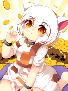 1girl animal_ears bell blush brown_eyes calico_(pattern) cat_ears cat_girl cat_tail coin gold goutokuji_mike highres jingle_bell koruk700 multicolored_shirt multicolored_skirt multicolored_tail neck_bell patch patchwork_clothes paw_pose short_hair skirt solo tail touhou white_hair