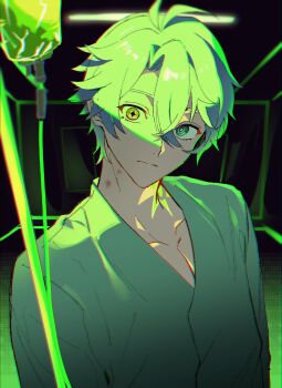1boy antenna_hair blue_eyes bruise bruise_on_neck closed_mouth collarbone commentary diamond-shaped_pupils diamond_(shape) english_commentary frown hair_between_eyes hazozoyaku highres honkai:_star_rail honkai_(series) hospital_gown injury intravenous_drip looking_at_viewer male_focus mismatched_eyes parted_bangs phainon_(honkai:_star_rail) short_hair solo symbol-shaped_pupils upper_body white_hair yellow_eyes