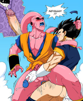 2boys anal ass black_hair black_sclera blush colored_sclera colored_skin crying cum cum_in_ass cum_on_ass cum_on_body dragon_ball dragonball_z erection heart heart-shaped_pupils majin_buu majinbuusama male_focus motion_lines multiple_boys muscular muscular_male open_mouth pectorals penis pink_skin sex super_buu symbol-shaped_pupils testicles vegetto x-ray yaoi