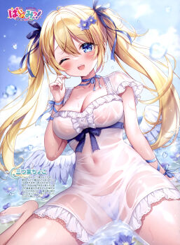 1girl ;d absurdres angel angel_wings arm_support artist_name bare_arms barefoot blonde_hair blue_flower blue_ribbon blue_sky blurry blush bow bow_panties breasts cameltoe cleavage collarbone dengeki_moeoh dress feathered_wings fingernails flower flower_on_liquid frilled_dress frills hair_between_eyes hair_flower hair_ornament hair_ribbon hand_up highres knees_out_of_frame large_breasts long_hair looking_at_viewer low_wings magazine_scan mitsuba_choco navel neck_ribbon no_bra on_water one_eye_closed open_mouth original outdoors panties panties_visible_through_clothes ribbon scan see-through_clothes see-through_dress shiny_skin short_dress short_sleeves sidelocks sitting sky smile solo sunlight teeth tenshi-chan_(mitsuba_choco) third-party_source translation_request twintails underwear upper_teeth_only very_long_hair wariza water water_drop wet wet_clothes wet_dress white_bow white_dress white_panties white_wings wings wrist_ribbon