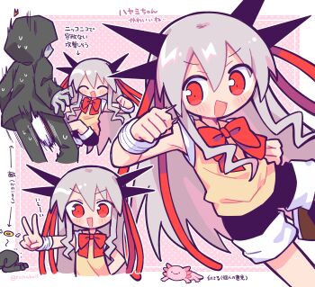 1boy 1girl black_shorts borrowed_character chibi clenched_hands closed_eyes commentary_request crotch_kick grey_hair hair_ribbon highres long_hair looking_at_viewer multiple_views neck_ribbon open_mouth original red_eyes red_ribbon ribbon richard_(richaball) shorts smile translation_request upper_body