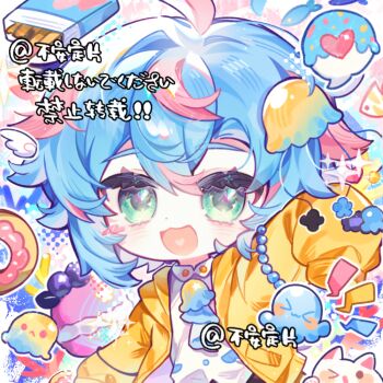 1girl :3 :d blue_hair blush chibi chibi_only double-parted_bangs fu_pian_ren green_eyes hair_between_eyes jacket long_sleeves looking_at_viewer multicolored_hair open_clothes open_jacket open_mouth original outstretched_arm pink_hair shirt short_hair sleeves_past_fingers sleeves_past_wrists smile solo two-tone_hair upper_body watermark white_shirt yellow_jacket