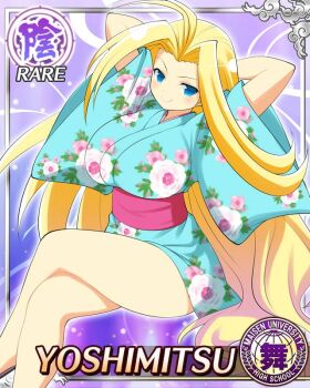 1girl antenna_hair arms_behind_head blonde_hair blue_eyes blue_kimono border breasts card_(medium) character_name crossed_legs floral_print floral_print_kimono game_cg hair_intakes invisible_chair japanese_clothes kimono large_breasts long_hair looking_at_viewer official_art parted_bangs print_kimono senran_kagura senran_kagura_new_wave short_kimono sitting smile smug solo yoshimitsu_(senran_kagura)