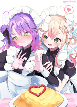 2girls absurdres alternate_costume black_dress black_nails blonde_hair blush closed_mouth dress food hair_ornament heart heart_hands heart_hands_duo highres hololive looking_at_viewer looking_to_the_side maid maid_headdress momosuzu_nene multicolored_hair multiple_girls nail_polish omelet omurice open_mouth pink_hair poruporupriiin purple_hair smile spoken_heart streaked_hair tokoyami_towa virtual_youtuber white_wrist_cuffs wrist_cuffs x_hair_ornament