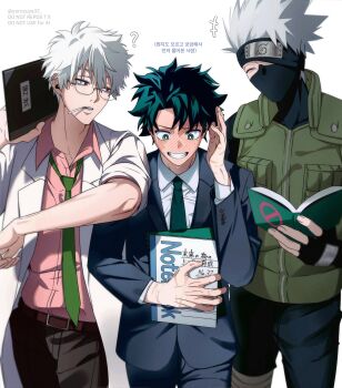 3boys boku_no_hero_academia collared_shirt flak_jacket forehead_protector formal_clothes gintama green_hair hatake_kakashi headband_over_one_eye highres jacket konohagakure_shinobi_uniform konohagakure_symbol male_focus mask midoriya_izuku mouth_mask multiple_boys naruto_(series) ninja ninja_mask sakata_gintoki shirt spiked_hair suit teacher white_hair yorozuya37