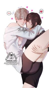 Rule 34 | 1boy, 1girl, arms around neck, assertive female, bare shoulders, black shirt, black skirt, brown hair, carrying, closed eyes, couple, cowboy shot, grey eyes, grey hair, grey male underwear, heart, hetero, highres, kirakanjo, light blush, light smile, love and deepspace, male underwear, off-shoulder shirt, off shoulder, one eye closed, pectorals, princess carry, protagonist (love and deepspace), shirt, skirt, spoken blush, spoken heart, underwear, white background, white shirt, xavier (love and deepspace)