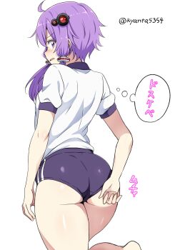 1girl ahoge alternate_costume artist_name ass blush buruma commentary embarrassed from_behind gym_shirt gym_uniform hair_ornament hair_tubes hairpin highres kyanta5354 leg_up looking_at_viewer looking_back nose_blush open_mouth purple_buruma purple_eyes purple_hair shirt short_hair_with_long_locks short_sleeves sidelocks sideways_mouth simple_background solo speech_bubble standing standing_on_one_leg thought_bubble translated twitter_username v-shaped_eyebrows vocaloid voiceroid white_background white_shirt yuzuki_yukari