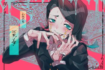 1boy abstract_background aqua_eyes asymmetrical_bangs black_border black_hair black_jacket blush border buttons colored_tips commentary_request crazy demon_boy dripping drooling enmu_(kimetsu_no_yaiba) facial_mark fangs fingernails fuji_den_fujiko furrowed_brow hand_in_mouth hands_up inset_border jacket kimetsu_no_yaiba long_sleeves looking_at_viewer male_focus misplaced_mouth multicolored_hair open_mouth ornate_border pink_background smile solo speech_bubble sweat symbol-shaped_pupils tears_facial_mark teeth tongue tongue_out translation_request trap undershirt upper_body upper_teeth_only veins veiny_hands