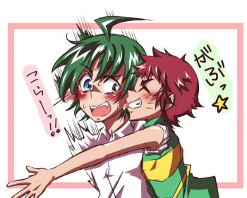 appmon digimon digimon_universe:_appli_monsters ozora_yujin shinkai_haru tagme