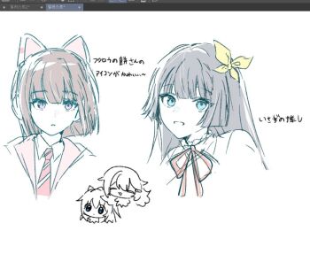 Rule 34 | 4girls, art program in frame, black hair, blue eyes, blunt bangs, blunt ends, bob cut, bow, brown hair, c (p0t3c1), chibi, chibi inset, closed eyes, collared shirt, diagonal-striped clothes, diagonal-striped necktie, hair bow, hime cut, hood, hooded jacket, ikizulive! love live! bluebird, jacket, komagata hanabi, konoe kanata, love live!, love live! nijigasaki high school idol club, multiple girls, neck ribbon, necktie, open clothes, open jacket, open mouth, osaka shizuku, pink necktie, pink ribbon, purple eyes, ribbon, sasaki shion, school uniform, shirt, short hair, sidelocks, smile, split mouth, striped clothes, translation request, white jacket, white shirt, yellow bow