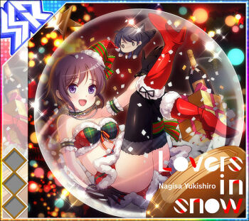 Rule 34 | 0 0, 1boy, 1girl, :d, album cover, arm garter, bandeau, bare shoulders, black garter, black gloves, black jacket, black suit, black thighhighs, blue necktie, boots, bottle, bow, breasts, character name, chibi, christmas, christmas lights, christmas present, christmas tree, cleavage, confetti, cover, diffraction spikes, dot nose, english text, formal clothes, fur-trimmed bandeau, fur-trimmed headwear, fur-trimmed skirt, fur trim, game cg, gift, gloves, green bandeau, hat, hat bow, hat ribbon, high heel boots, high heels, idol wars, in snow globe, jacket, jewelry, knee boots, large breasts, legs up, looking at viewer, midriff, mini hat, mini person, miniboy, neck garter, necklace, necktie, official art, open mouth, pendant, print bandeau, print skirt, producer (idol wars), purple eyes, purple hair, reclining, red bandeau, red boots, red bow, red ribbon, red skirt, ribbon, santa hat, sidelocks, skirt, smile, snow globe, snowflake print, sparkle, star (symbol), striped bow, striped ribbon, suit, thighhighs, third-party source, tilted headwear, two-tone bandeau, wine bottle, yukishiro nagisa