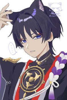 ... 1boy animal_ear_fluff black_kimono black_sleeves blunt_ends bright_pupils cat_boy choppy_bangs commentary_request covered_collarbone eyeliner genshin_impact gold hand_up highres japanese_clothes jewelry juban kimono layered_sleeves looking_at_viewer makeup male_focus mandarin_collar mitsudomoe_(shape) neck_ring nonoji_(nonoji_ekaki) open_clothes open_hand open_kimono parted_lips portrait purple_eyes purple_rope purple_sleeves red_eyeliner red_kimono rope scaramouche_(genshin_impact) shimenawa solo spoken_ellipsis tomoe_(symbol) tsurime watermark white_background white_kimono white_mouth white_pupils white_rope white_trim