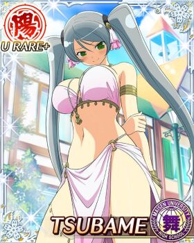 Rule 34 | 1girl, arms behind back, bikini, bikini top only, border, breasts, card (medium), character name, closed mouth, day, from below, game cg, green eyes, grey hair, hair tie, hand on own arm, harem outfit, jewelry, large breasts, long hair, looking at viewer, looking down, navel, necklace, o-ring, o-ring bottom, official art, outdoors, pelvic curtain, pink bikini, senran kagura, senran kagura new wave, smile, solo, swept bangs, swimsuit, third-party source, town, tsubame (senran kagura), twintails, very long hair