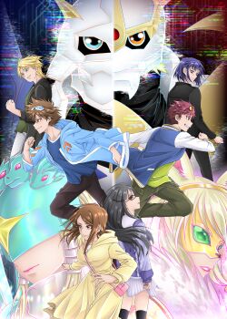 Rule 34 | absurdres, black hair, digimon, digimon (creature), digimon adventure -beyond-, highres, ichijouji ken, imperialdramon, imperialdramon paladin mode, ishida yamato, long hair, mask, mochizuki meiko, motomiya daisuke, ofanimon, omegamon, rasielmon, yagami hikari, yagami taichi, zana iris