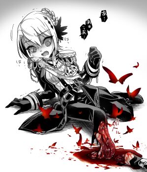 1girl blood breasts bug butterfly commentary_request constricted_pupils crying crying_with_eyes_open epaulettes full_body gloves guro hair_ornament hasumi_leia highres injury insect jacket long_sleeves looking_down lying mahou_shoujo_no_majo_saiban medium_breasts on_back open_mouth pants red_butterfly sash severed_limb short_hair shoulder_sash solo spot_color suno_(imydream) surprised tears translation_request trembling turn_pale
