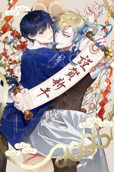 2025 2boys blonde_hair blue_eyes blue_flower blue_hair blue_lock blue_ribbon eyeliner flower flower_tattoo gradient_hair highres isagi_yoichi light_blush looking_at_another looking_at_viewer makeup male_focus michael_kaiser mouth_hold multicolored_hair multiple_boys neck_tattoo open_mouth rayzz_ge red_eyeliner ribbon ribbon_in_mouth tattoo teeth translation_request two-tone_hair yaoi