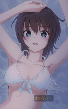 1girl aoi_erika aqua_eyes armpits arms_up bed_sheet bikini black_hair blue_eyes blush breasts brown_hair cleavage collarbone front-tie_bikini_top front-tie_top green_eyes hair_between_eyes heaven_burns_red highres large_breasts lelie_(lelie_link) looking_at_viewer lying medium_breasts motion_lines navel on_back open_clothes open_mouth short_hair solo sweat swimsuit untied_bikini upper_body wardrobe_malfunction white_bikini