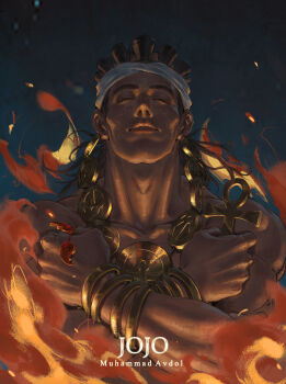 1boy absurdres ankh bracelet character_name chinese_commentary closed_eyes closed_mouth collarbone commentary_request crossed_arms dark-skinned_male dark_skin facing_viewer fire highres holding jewelry jojo_no_kimyou_na_bouken magatama male_focus mohammed_avdol multiple_bracelets muscular muscular_male necklace solo stardust_crusaders upper_body xiao-yang