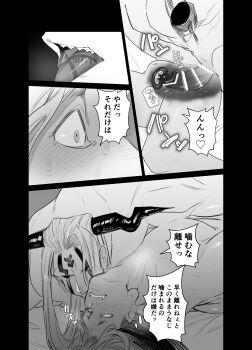 1cuntboy 2boys abs absurdres bindi blush buddha_(shuumatsu_no_valkyrie) censored chest_tattoo closed_mouth collarbone completely_nude cum cum_in_pussy cum_in_womb cuntboy cuntboy_with_male demon demon_boy demon_horns facial_mark facial_tattoo fangs forehead_mark greyscale hair_down hajun_(shuumatsu_no_valkyrie) highres hole hole_in_chest hole_on_body horns jewelry long_hair looking_at_another lower_teeth_only male_focus monochrome multicolored_hair multiple_boys multiple_views muscular muscular_male muscular_uke nanako_nuchitsu nude pectorals penis pussy reverse_newhalf_with_male sharp_teeth shuumatsu_no_valkyrie size_difference speech_bubble spread_legs stomach_bulge sweat tattoo teeth thought_bubble toned toned_male tongue tongue_out tongue_tattoo translation_request wide-eyed womb_stimulation x-ray yaoi