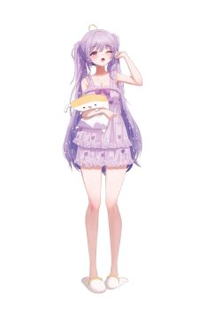 Rule 34 | 1girl, ahoge, ayauke, breasts, choppy bangs, cleavage, commentary request, dress, frilled dress, frills, full body, hand up, highres, holding, holding pill, korean commentary, layered dress, long hair, nightgown, nya aaang, one eye closed, open mouth, pink dress, print dress, project [i], purple hair, short dress, simple background, sleepwear, sleeveless, sleeveless dress, slippers, solo, standing, twintails, very long hair, virtual youtuber, white background, white slippers