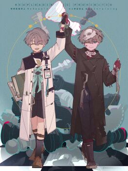 Rule 34 | 2boys, ^ ^, adversarial noise, amanatsu (amanatu5069), aqua background, arm up, bishop (chess), black boots, black coat, black gloves, black sclera, black shorts, black socks, blue eyes, blue pants, book, boots, brown shoes, chess piece, clipboard, closed eyes, closed mouth, coat, colored sclera, commentary request, cuffs, dual persona, facing viewer, gloves, grey hair, handcuffs, heterochromia, highres, holding, holding book, holding clipboard, holding hands, holding knife, id card, knife, legwear garter, looking at viewer, male focus, mask, mask on head, mismatched sclera, multiple boys, official alternate costume, open mouth, oxfords, pants, pawn (chess), red gloves, reverse:1999, rook (chess), shoes, short hair, shorts, smile, socks, walking, watermark, white coat, x (breathing in silence) (reverse:1999), x (reverse:1999), yellow eyes